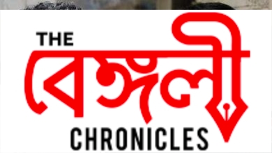 pankaj feat
