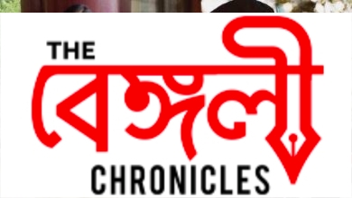 prashansa 7