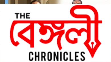 pushpak sen