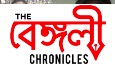 saraswati das feature