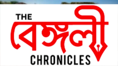 soumitra banerjee