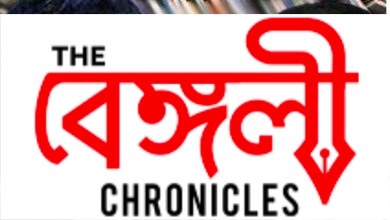 taslima narsin and mamata banerjee