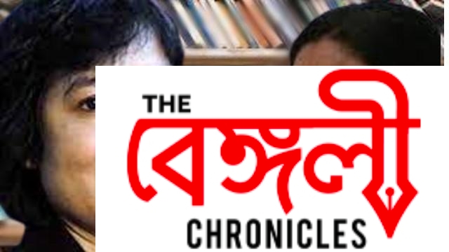 taslima narsin and mamata banerjee