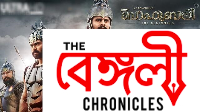 bahubali