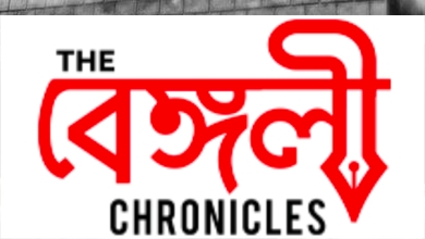 cpim
