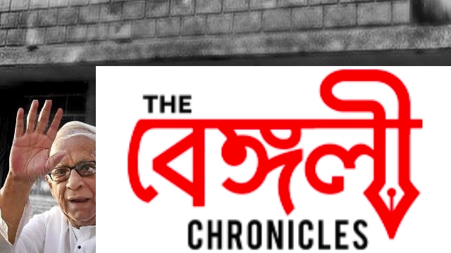 cpim
