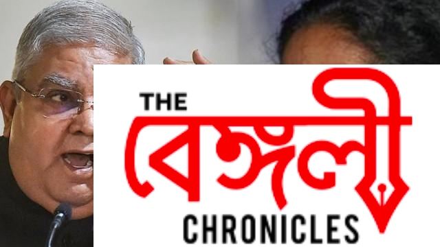 chancellor