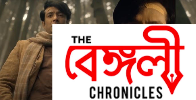 feluda