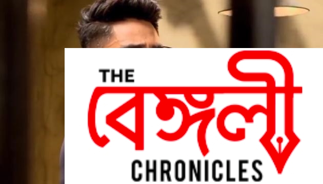 gantchhora serial