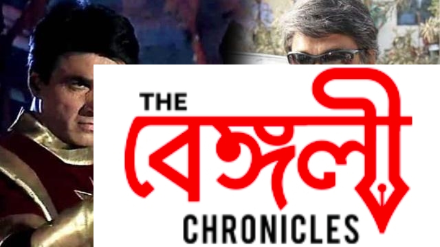 shaktimaan