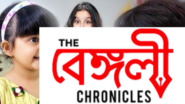 bengali serials children