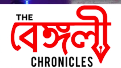 kancha badam3
