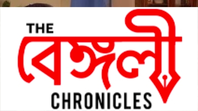 konineeca banerjee