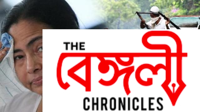 mamata banerjee