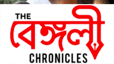 mamata banerjee extramarital affair