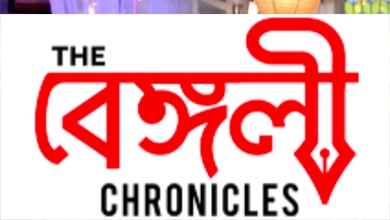 mithai sandhya mukherjee