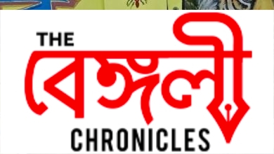 netaji subhas chandra bose