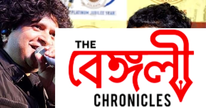 Rupankar Bagchi on KK