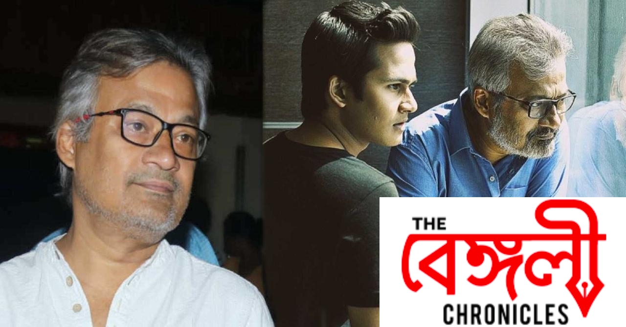 shantilal mukherjee