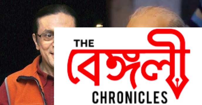 subhasish 4