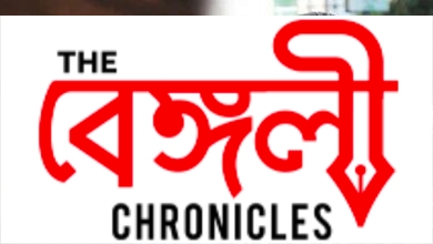 subhasish 6
