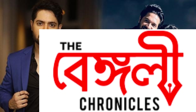 vikram chatterjee