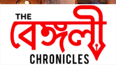 zee bangla