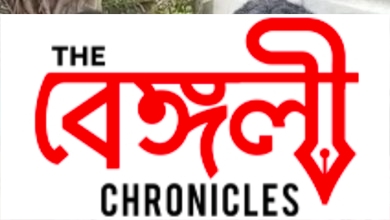badam kaku