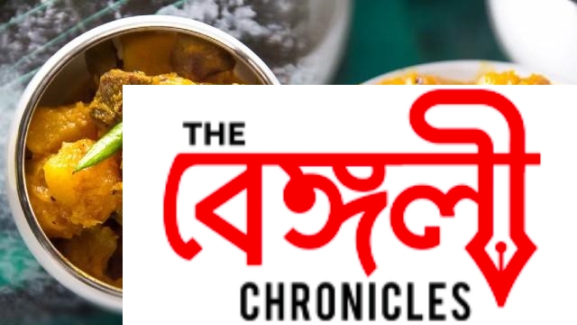 gondhoraj meter tarkari