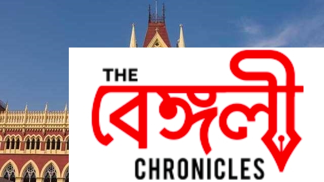 kolkata high court