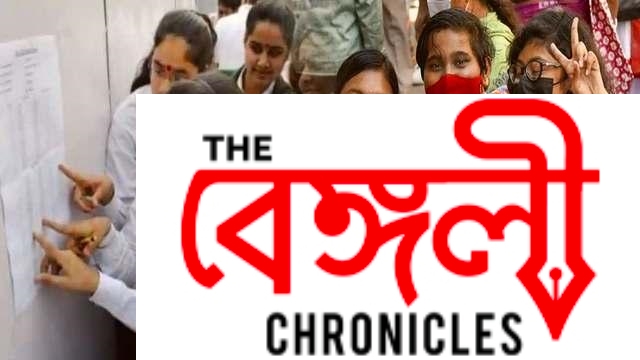 madhyamik