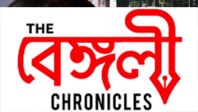 mamata banerjee
