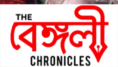roddur roy