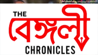 saregamapa 3