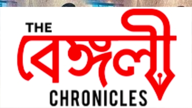 sovon baishakhi