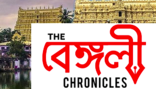 padmanabhaswamy temple mystery