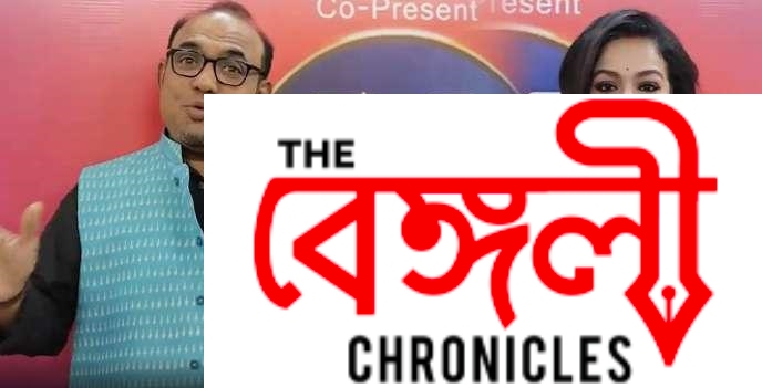 zee bangla