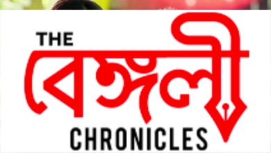 14c23
