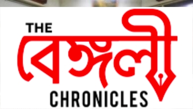 biman bose