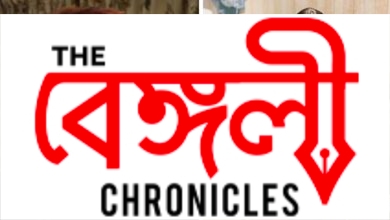 chiranjeet chakraborty