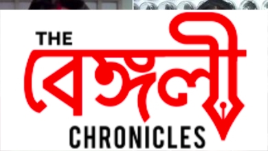 chumki chowdhury1