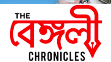 north bengal weather update