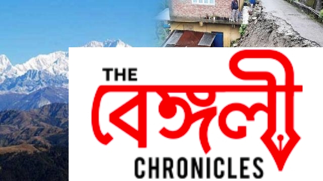 north bengal weather update