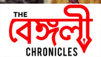 tanuka chatterjee