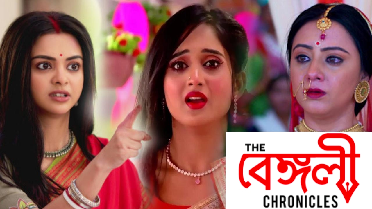 bengali serial