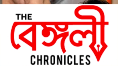 uchchebabu fuchka