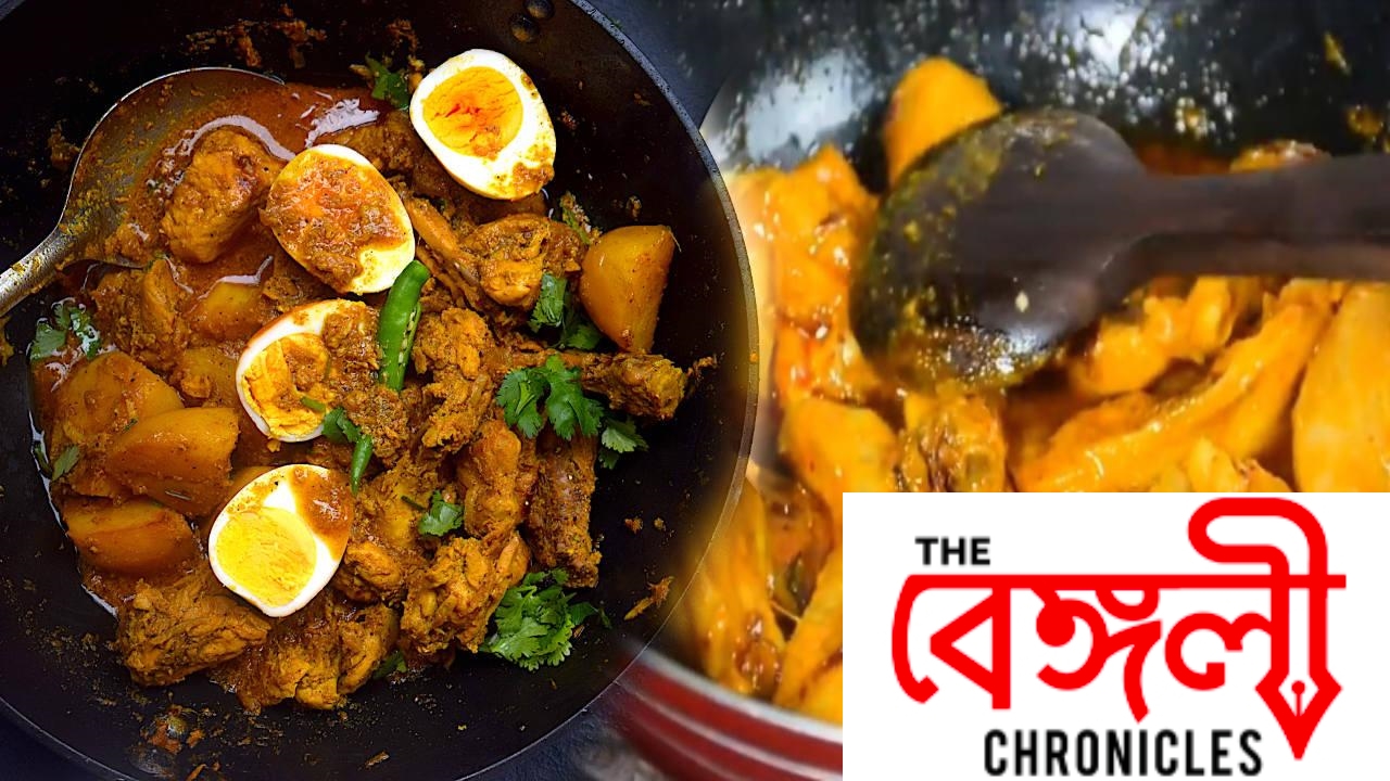 chicken dakbanglow recipe