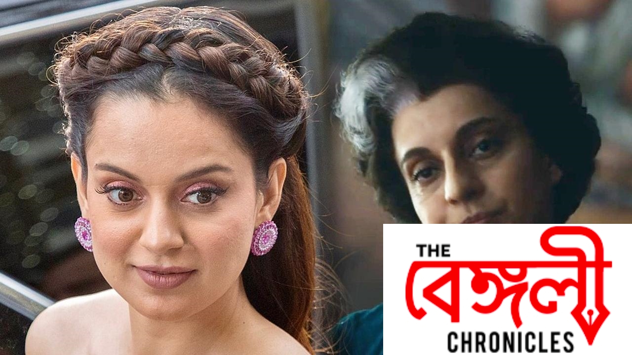 Kangana Ranaut