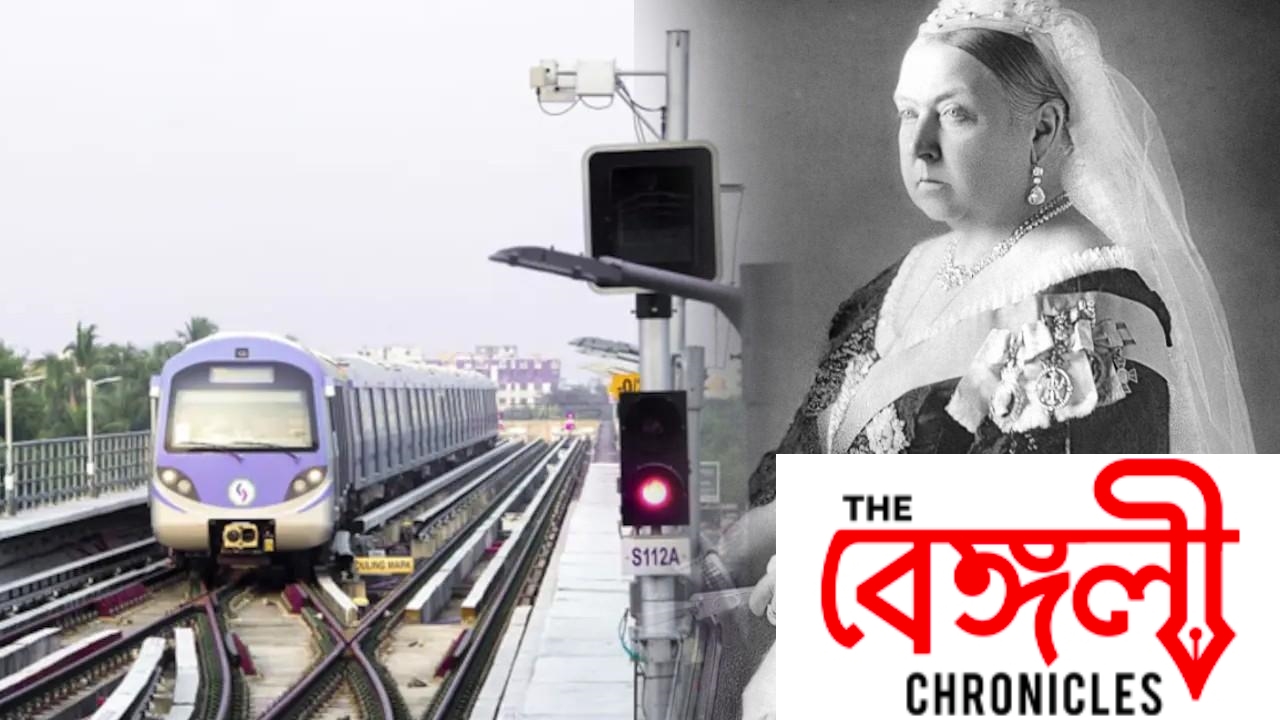 kolkata metro (1)