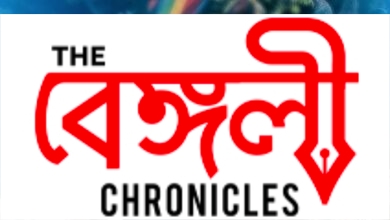 mahua moitra